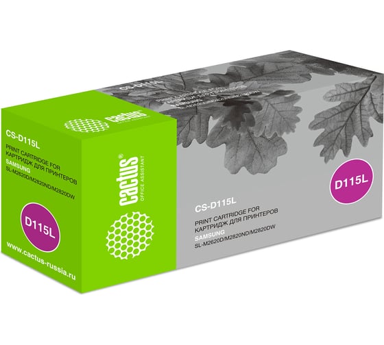 Изображение товара Лазерный картридж Cactus mlt-d115l черный, 3000 страниц, для samsung sl-m2620d/m2820nd/m2820dw CS-D115L 856910
