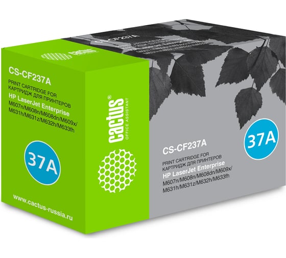 Изображение товара Лазерный картридж CS-CF237A cf237a черный, 11000 страниц, для hp lj m607n/m608n/m608dn/m609x/m631 Cactus 1033208