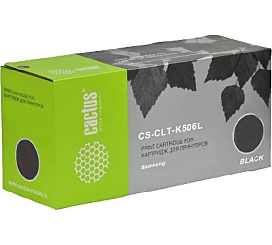 Изображение товара Лазерный картридж Cactus clt-k506l черный, 6000 страниц, для samsung clp 680/clx 6260/6260f CS-CLT-K506L 931109