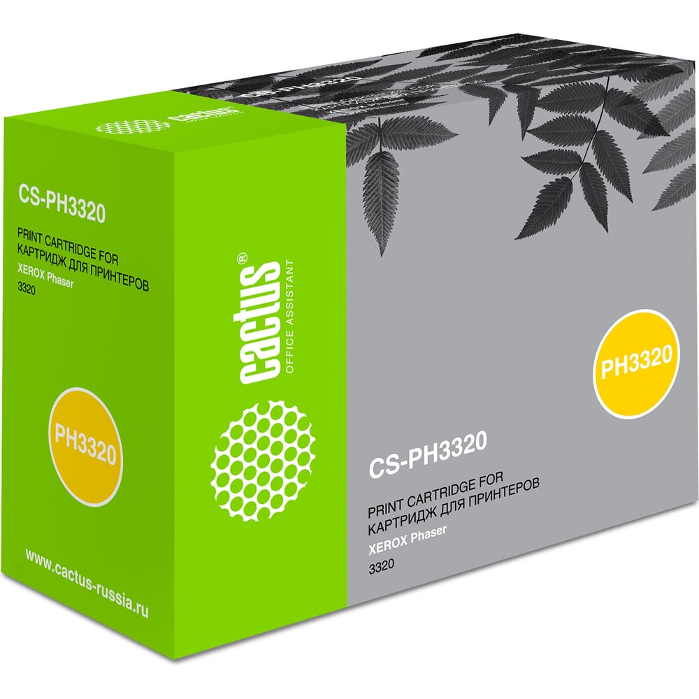 Изображение товара Лазерный картридж Cactus 106r02304 для Xerox Phaser 3320, 5000 страниц