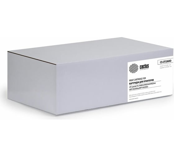 Изображение товара Лазерный картридж CS-CF226XD черный, 2 упаковки, 9000 страниц, для hp lj m402d/m402n/m426dw/m426fdn Cactus 1013945