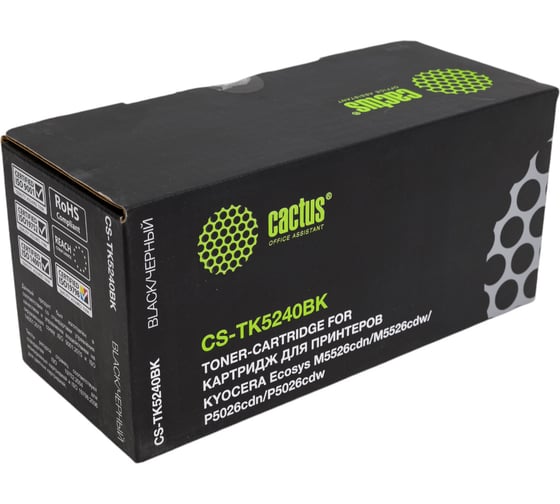 Изображение товара Лазерный картридж CS-TK5240BK tk-5240bk черный, 4000 страниц, для kyocera ecosys m5526cdn/m5526cd Cactus 1011586