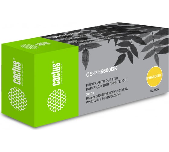 Изображение товара Лазерный картридж Cactus 106r02236 черный, барабан в комплекте, 8000 страниц, для xerox ph 6600/wc 6 CS-PH6600BK 1066822