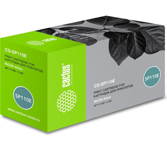 Изображение товара Лазерный картридж Cactus 407442 черный, 2000 страниц, для ricoh aficio sp 111/sp 111sf CS-SP110E 489829