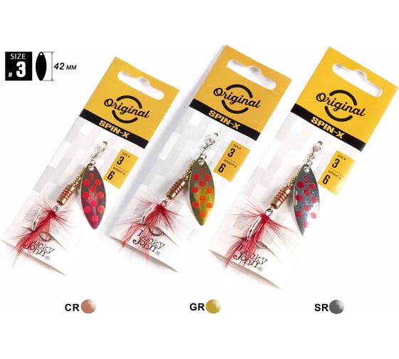 Изображение товара Вращающиеся блесны Lucky John SPIN X LONG 03 6.0 г, CR/GR/SR, 3шт LJSL03-001SET