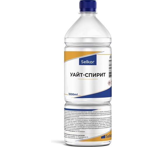 Изображение товара Уайт-спирит Selkor 1 л 45822