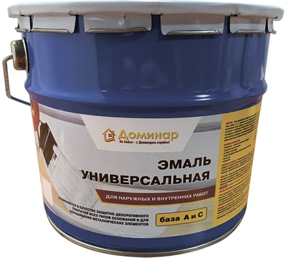 Изображение товара Эмаль универсальная для наружных и внутренних работ, полиуретановая Доминар база А, 3 кг G76362