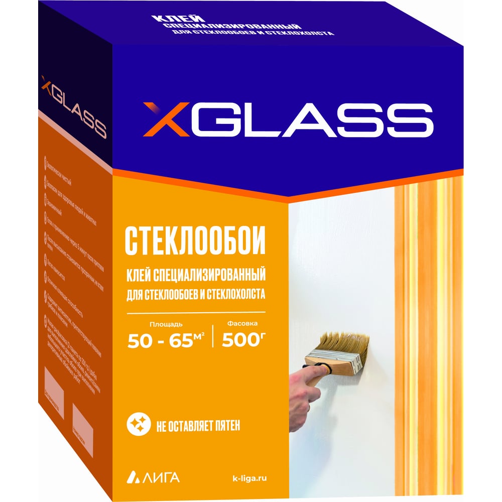 фото Сухой клей для стеклообоев x-glass