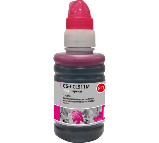 Изображение товара Чернила Cactus пурпурный 100мл для canon pixma mp240/mp250/mp260/mp270/mp480 CS-I-CL511M 845568