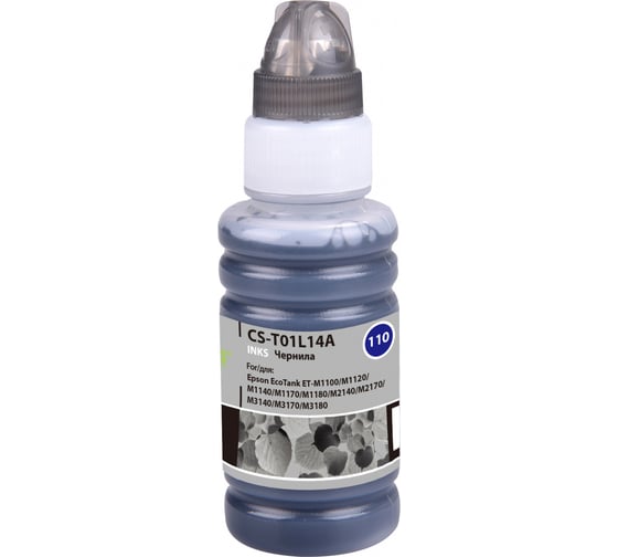 Изображение товара Чернила Cactus 110s bk черный 70мл для epson m1100/m1120/m1170/m2140/m2170 CS-T01L14A 1181726