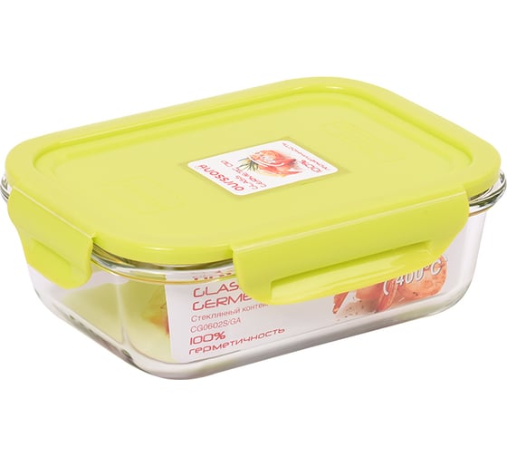 Изображение товара Стеклянный контейнер OURSSON зеленое яблоко CG0602S/GA