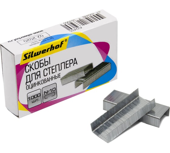 Изображение товара Скобы для степлера N10 Silwerhof оцинкованные, картонная коробка, упаковка 1000 шт. 422455