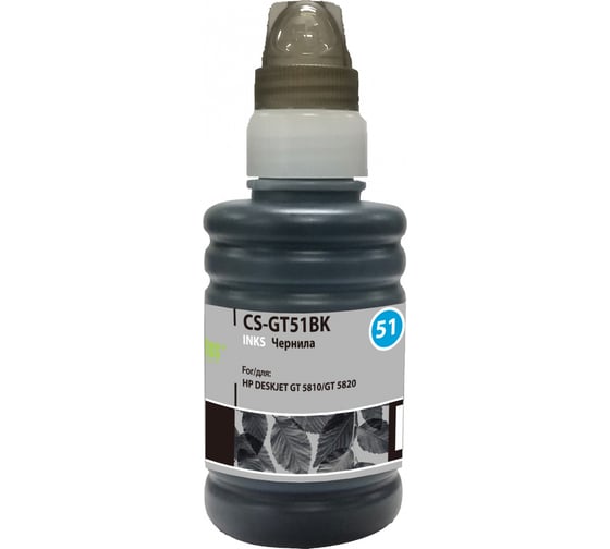 Изображение товара Чернила Cactus m0h57ae черный 100мл для deskjet gt 5810/5820/5812/5822 CS-GT51BK 414636