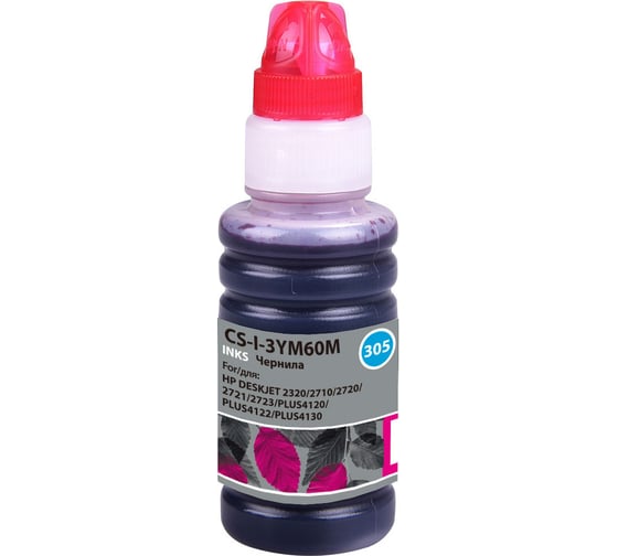 Изображение товара Чернила Cactus №305 пурпурный 100мл для hp deskjet 2710/2120/2721/2722/2723 CS-I-3YM60M 1553410