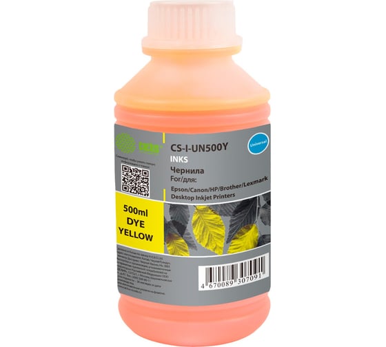 Изображение товара Чернила Cactus желтый 500мл для hp/lexmark/canon/epson/brother CS-I-UN500Y 1651504