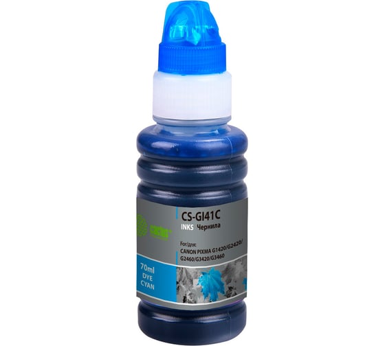 Изображение товара Чернила Cactus gi-41 c голубой 70мл для canon pixma g1420/g2420/g2460/g3420/g3460 CS-GI41C 1545864