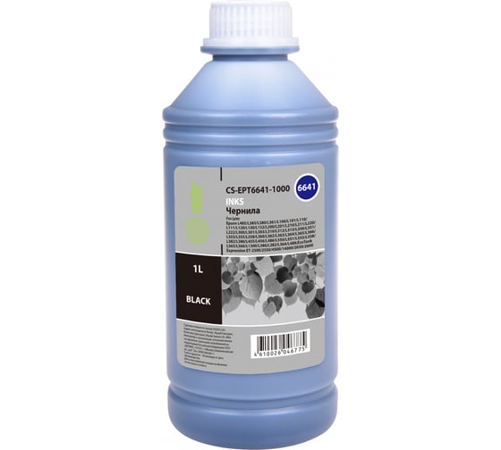 Изображение товара Чернила Cactus t6641 черный 1000мл для epson l100/l110/l120/l132/l200/l210/l222/l300 CS-EPT6641-1000 1067072