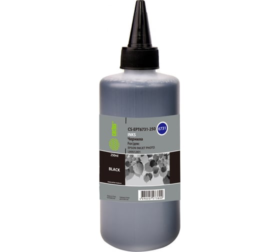 Изображение товара Чернила Cactus t6731 черный 250мл для epson l800/l810/l850/l1800 CS-EPT6731-250 359116
