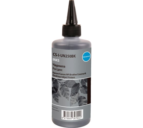 Изображение товара Чернила Cactus черный 250мл для hp/lexmark/canon/epson/brother CS-I-UN250BK 1651350