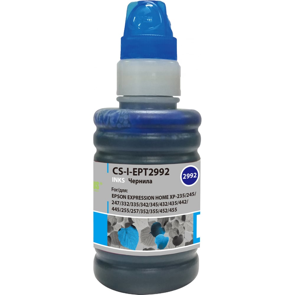 Чернила для canon mg2140/mg3140 Cactus тонер для лазерного принтера canon c exv54c голубой оригинал
