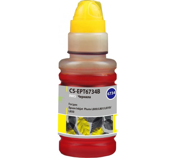 Изображение товара Чернила Cactus t6734 желтый 100мл для epson l800/l810/l850/l1800 CS-EPT6734B 1176726