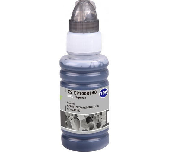 Изображение товара Чернила Cactus 106bk фото черный 70мл для epson l7160/l7180 CS-EPT00R140 1163815