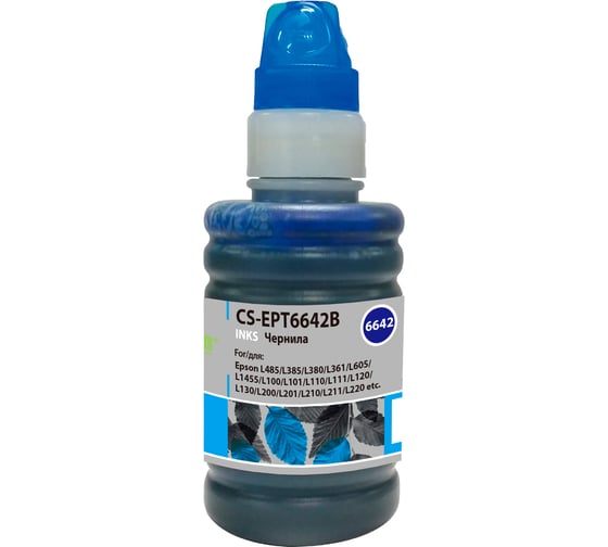 Изображение товара Чернила Cactus t6642 голубой 100мл для epson l100/l110/l120/l132/l200/l210/l222/l300/l31 CS-EPT6642B 1176723