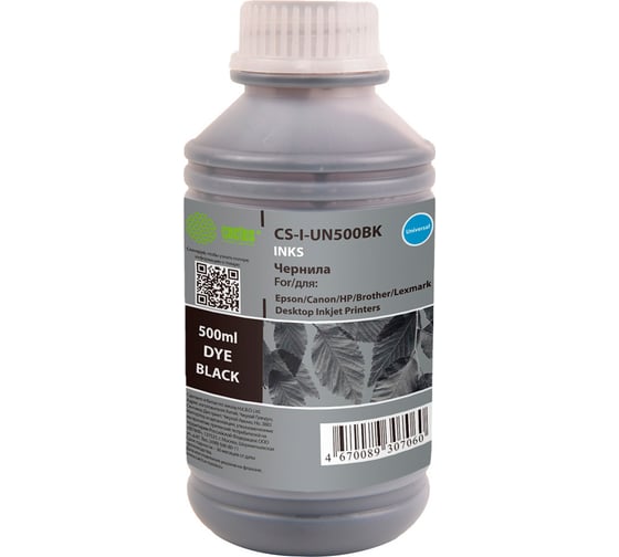 Изображение товара Чернила Cactus черный 500мл для hp/lexmark/canon/epson/brother CS-I-UN500BK 1651515
