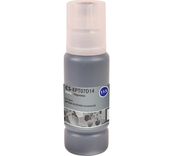 Изображение товара Чернила Cactus 115pbk черный фото 70мл для epson ecotank l8160/8180 CS-EPT07D14 1589571