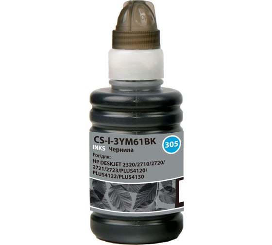 Изображение товара Чернила Cactus №305 черный 100мл для hp deskjet 2710/2120/2721/2722/2723 CS-I-3YM61BK 1553405