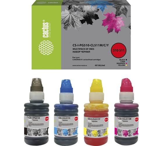 Изображение товара Чернила Cactus многоцветный набор 4x100мл для canon pixma mp240/mp250/mp260/mp CS-I-PG510-CL511M/C 1469412
