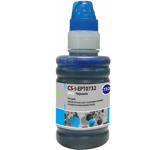 Изображение товара Чернила Cactus голубой 100мл для epson st с79/c110/сх3900/cx4900/cx5900 CS-I-EPT0732 845602