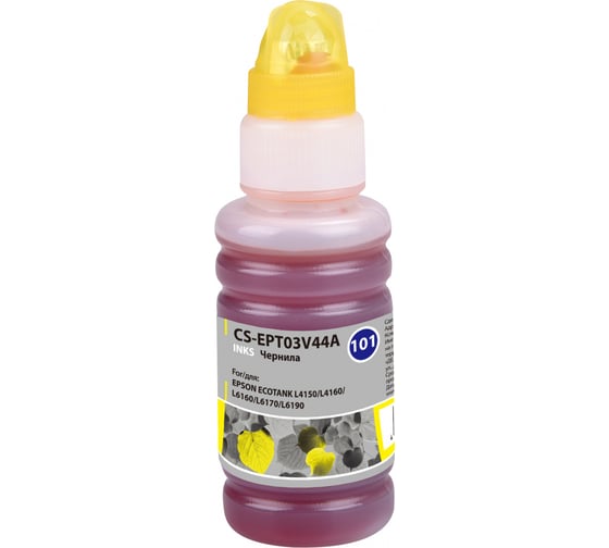 Изображение товара Чернила Cactus 101y желтый 70мл для epson l4150/l4160/l6160/l6170 CS-EPT03V44A 1077931