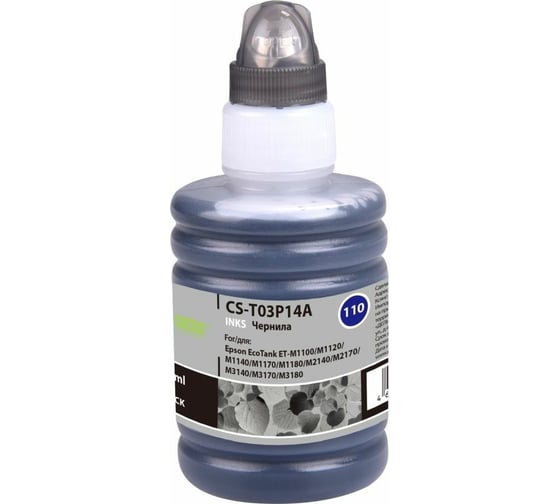 Изображение товара Чернила Cactus 110 bk черный 140мл для epson m1100/m1120/m1170/m2140/m2170 CS-T03P14A 1181729