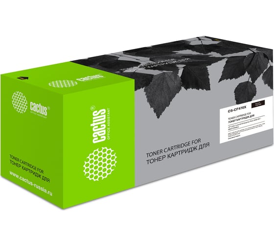 Изображение товара Лазерный картридж Cactus cf470x черный, 28000 страниц, для hp color lj enterprise flow m681dh/ CS-CF470X 1067452