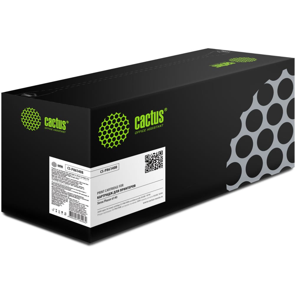 Лазерный картридж для xerox phaser 6140 Cactus - 807449