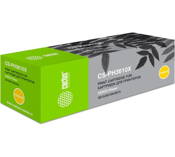 Изображение товара Лазерный картридж Cactus 106r02723 черный, 14100 страниц, для xerox phaser 3610/3610n/3615 CS-PH3610X 364623