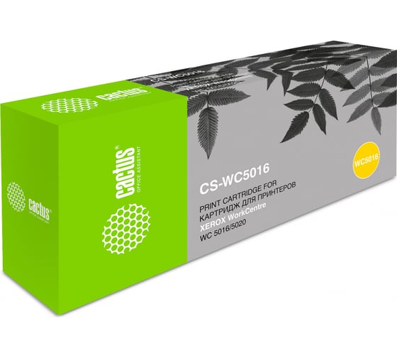 Изображение товара Лазерный картридж Cactus 106r01277 черный, 2 упаковки, для xerox workcentre 5016/5020 CS-WC5016 807469