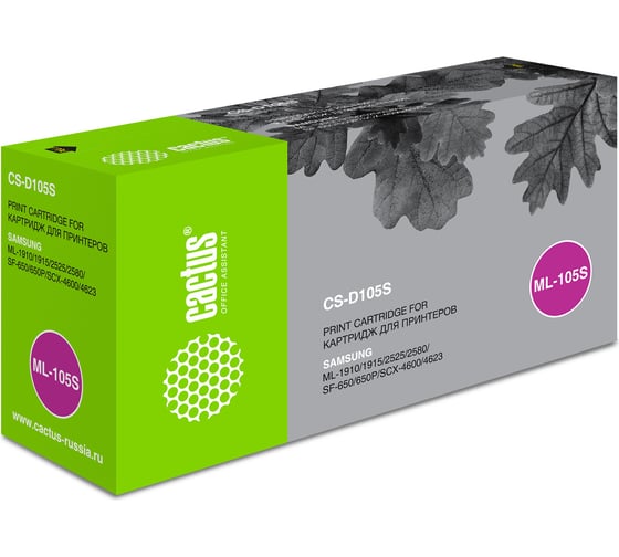 Изображение товара Лазерный картридж Cactus mlt-d105s черный, 1500 страниц, для samsung ml-1910/1915/2525/2580/scx CS-D105S 690178