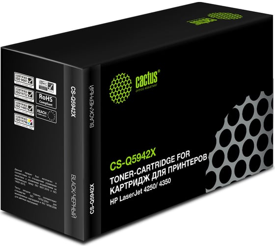 Изображение товара Лазерный картридж Cactus q5942x черный, 20000 страниц, для hp lj 4250/ 4350 CS-Q5942X 807341