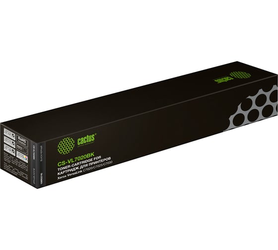 Изображение товара Лазерный картридж Cactus 106r03745 черный, 23600 страниц, для xerox versalink c7020/c7025/c7 CS-VL7020BK 1515097