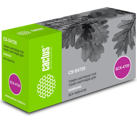 Изображение товара Лазерный картридж Cactus scx-4720d3 черный, 3000 страниц, для samsung scx-4520/4720/4720f/4720f CS-S4720 690236