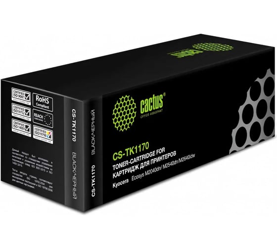 Изображение товара Лазерный картридж Cactus tk-1170 черный, 7200 страниц, для kyocera ecosys m2040dn/ m2540dn/m26 CS-TK1170 414013
