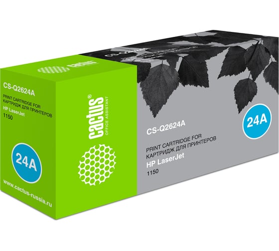 Изображение товара Лазерный картридж Cactus q2624a черный, 2500 страниц, для hp lj 1150 CS-Q2624A 256615