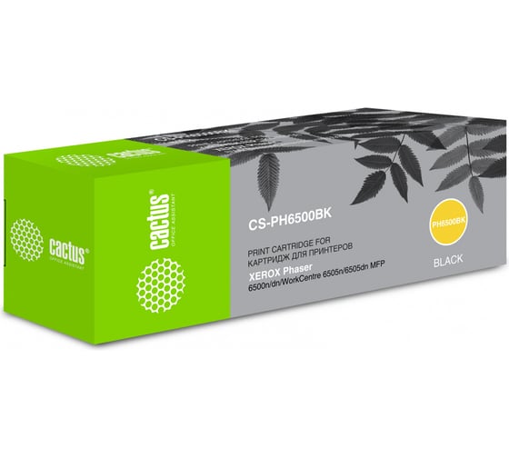 Изображение товара Лазерный картридж Cactus 106r01604 черный, 3000 страниц, для xerox phaser 6500/workcentre 65 CS-PH6500BK 807457