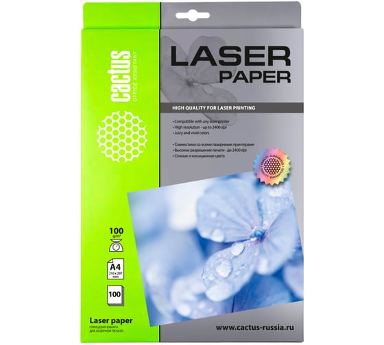 Изображение товара Фотобумага для струйной печати Cactus А4, 100г/м2, 100 листов, белая, глянцевая CS-LPA4100100 980054