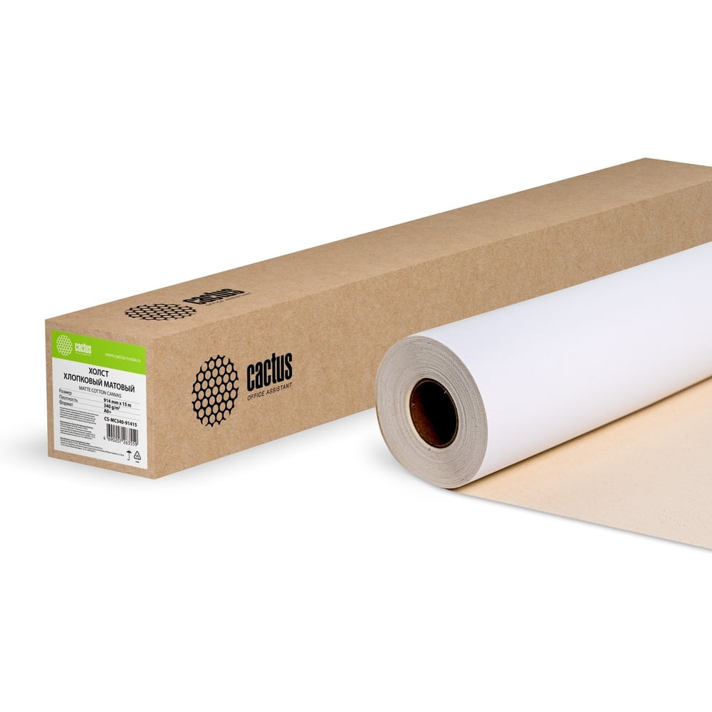 Изображение товара Холст для струйной печати Cactus 914 мм 15 м 340 г/м2 белый хлопок рулон
