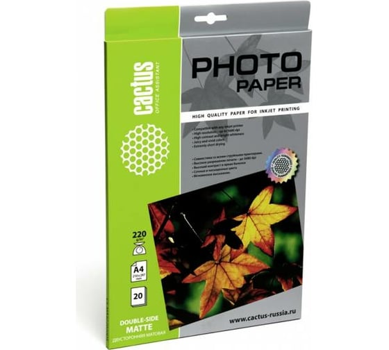 Изображение товара Фотобумага для струйной печати Cactus А4, 220г/м2, 20 листов, белая, матовая CS-MA422020DS 805853