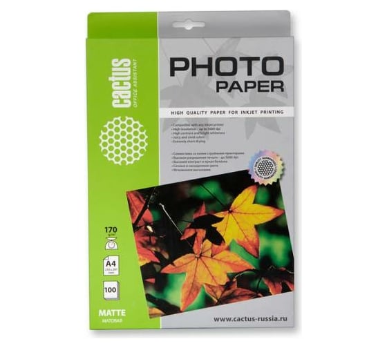 Изображение товара Фотобумага для струйной печати Cactus А4, 170г/м2, 100 листов, белая, матовая CS-MA4170100 805847