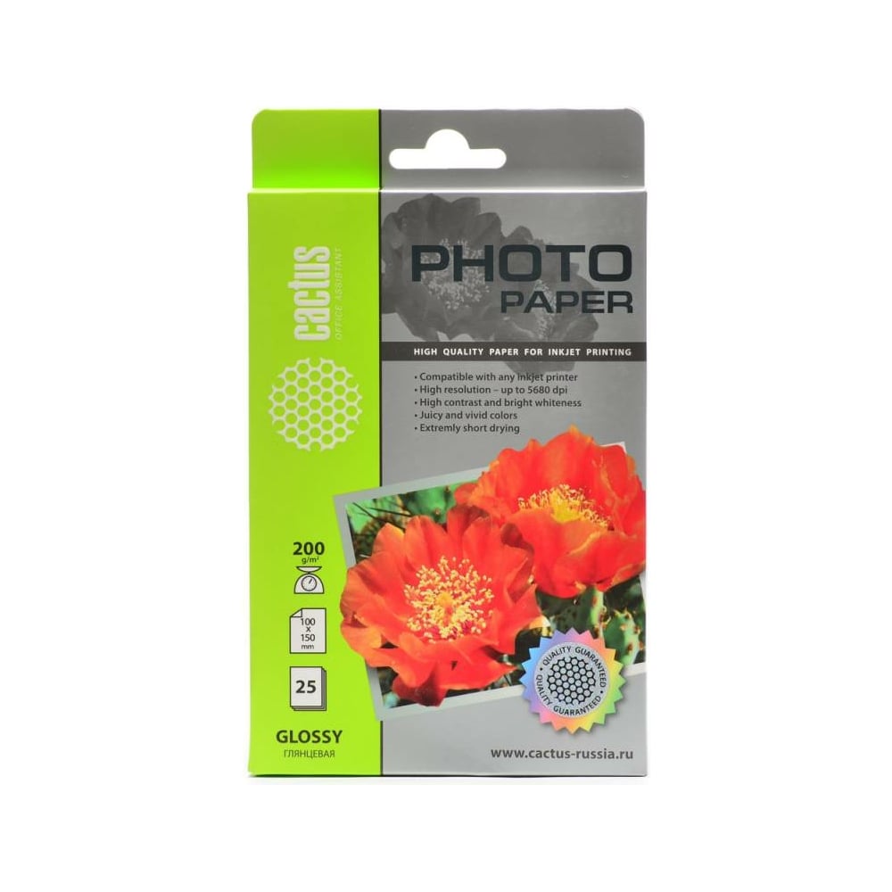Изображение товара Фотобумага для струйной печати Cactus 10x15, 200г/м2, 25 листов, белая, глянцевая CS-GA620025 805827